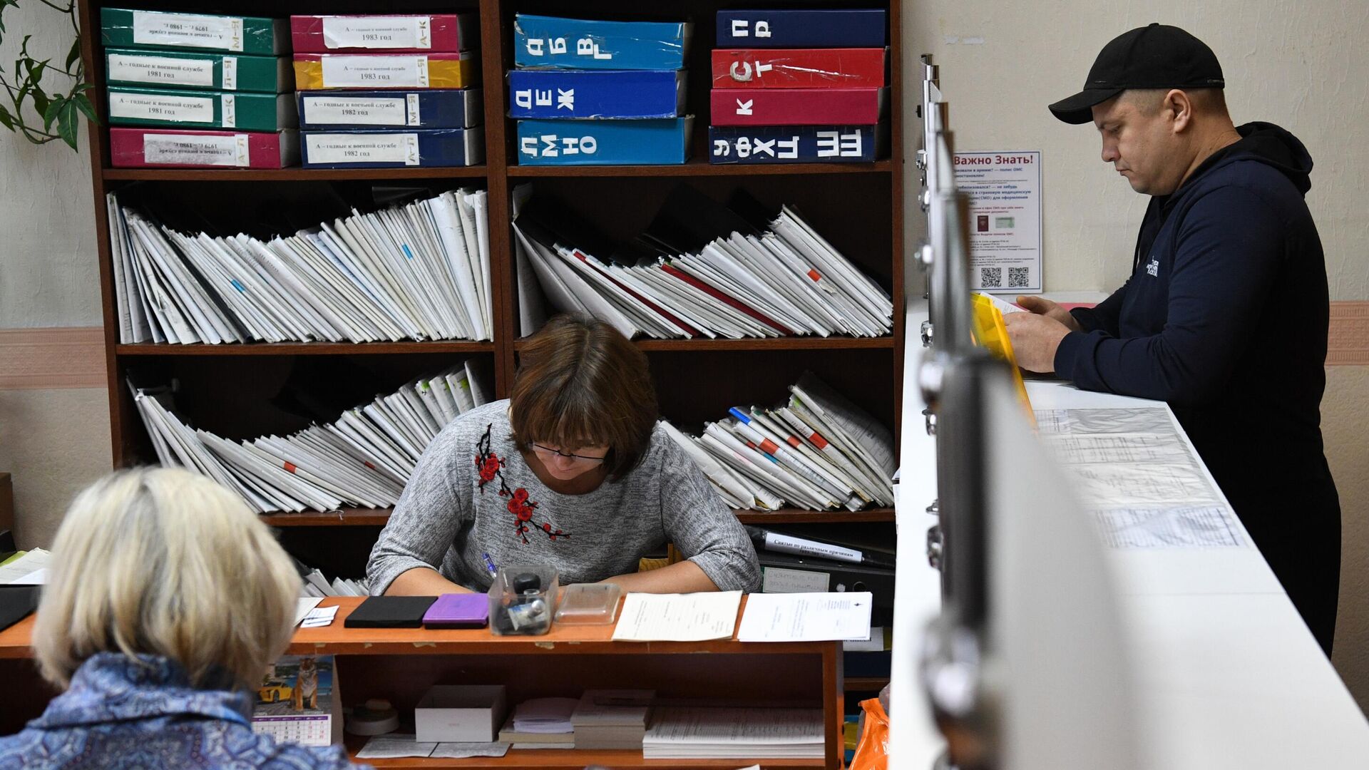 Мобилизация многодетных - РИА Новости, 1920, 10.10.2022