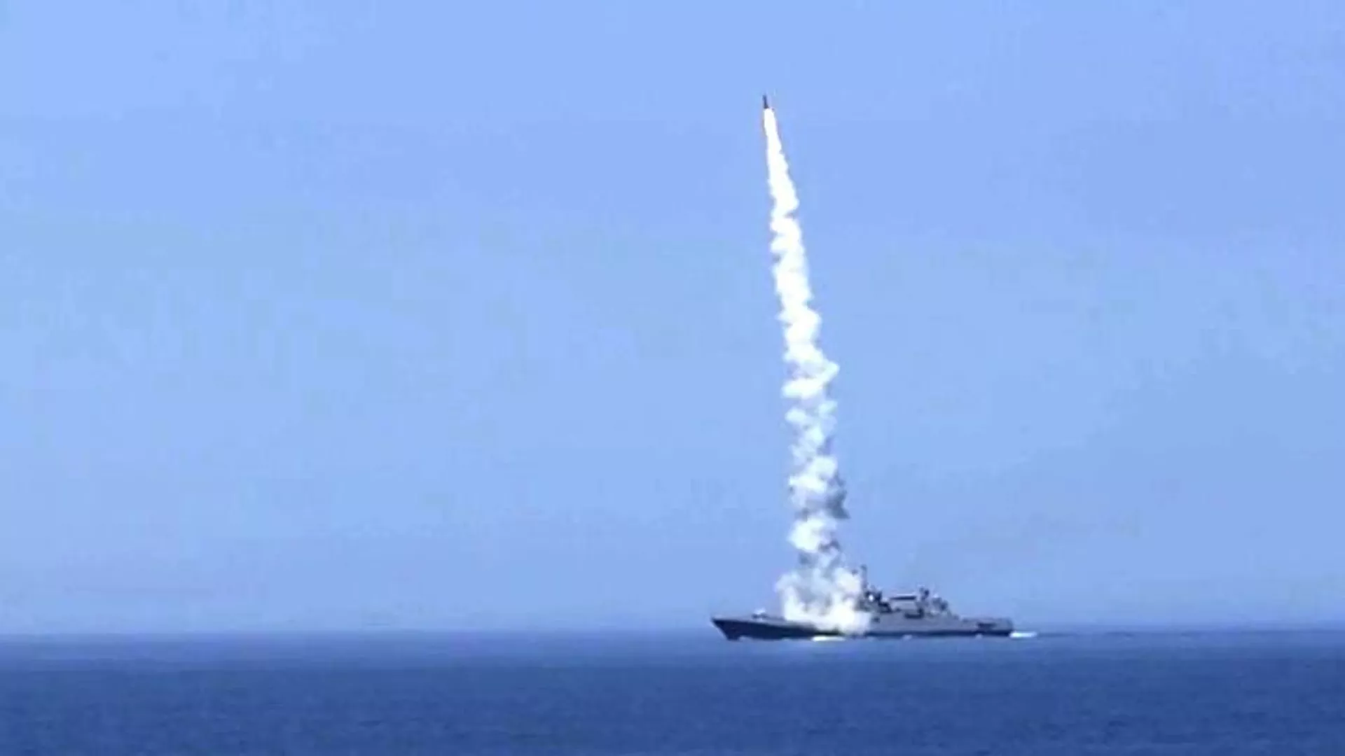 Пуски ракет морского базирования по украинским объектам военного управления - РИА Новости, 1920, 23.06.2024