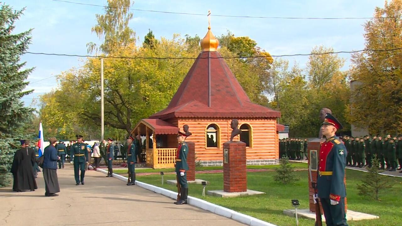 В Учебном центре железнодорожных войск в Загорянском открыли часовню - РИА Новости, 1920, 11.10.2022