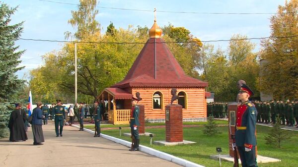 В Учебном центре железнодорожных войск в Загорянском открыли часовню