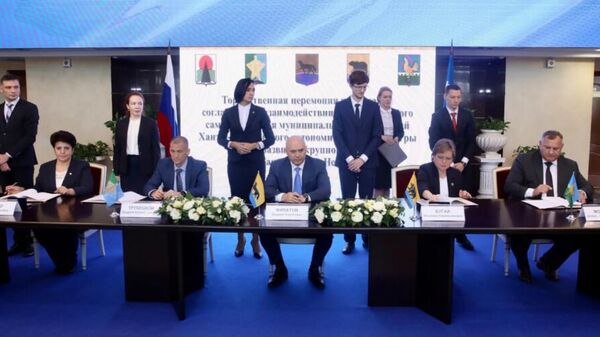 Пять муниципалитетов Югры подписали соглашение о создании агломерации