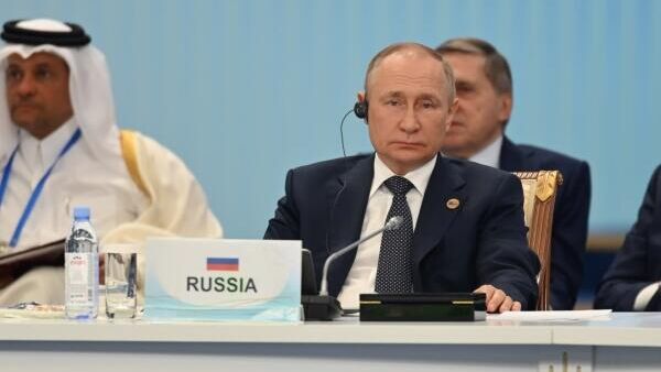 LIVE: Встреча Путина и эмира Катара на полях саммита СВМДА