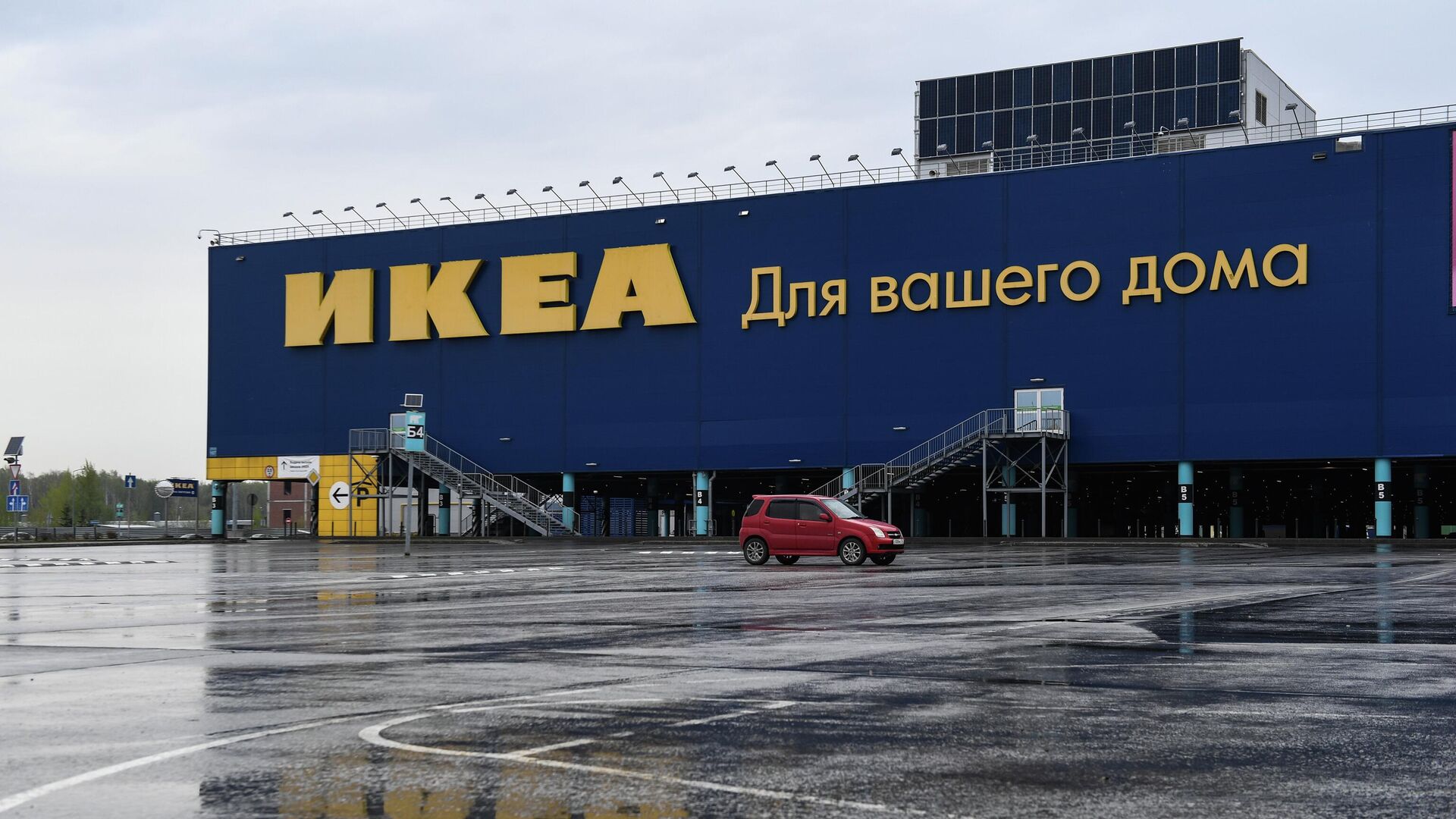Магазин IKEA в торговом центре Мега-Новосибирск - РИА Новости, 1920, 13.10.2022