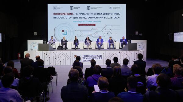 Конференция Микроэлектроника и фотоника: вызовы, стоящие перед отраслями в 2022 году на ВВЦ 