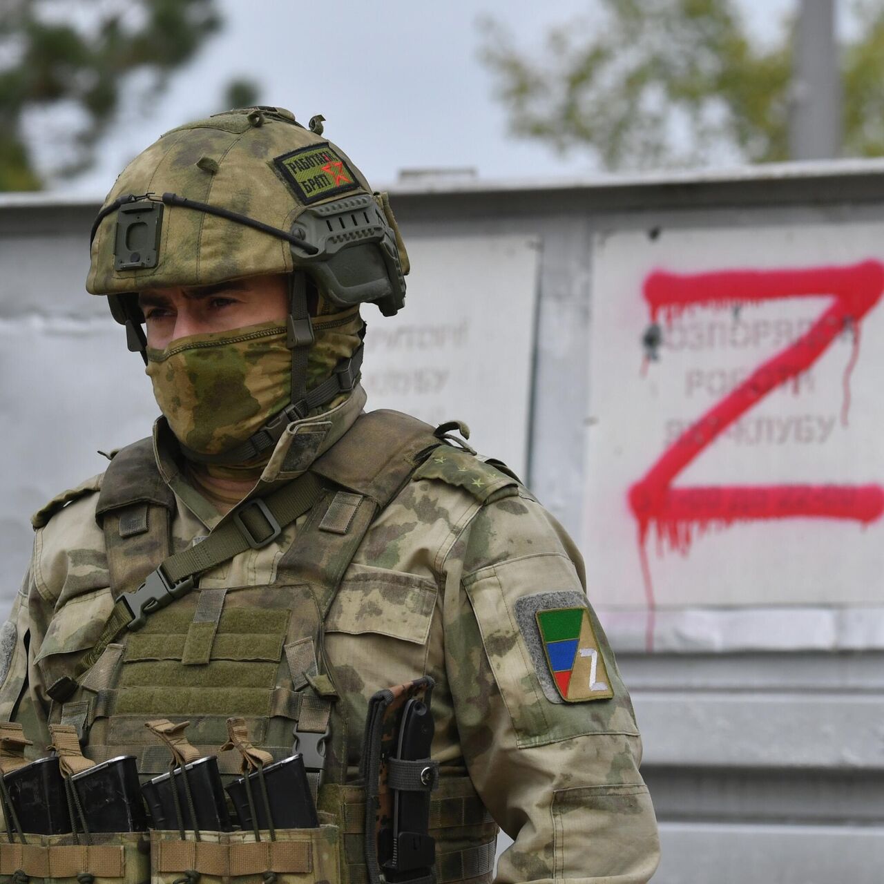 Росгвардейцы уничтожили тайник со взрывчаткой в Запорожской области - РИА  Новости, 10.01.2023