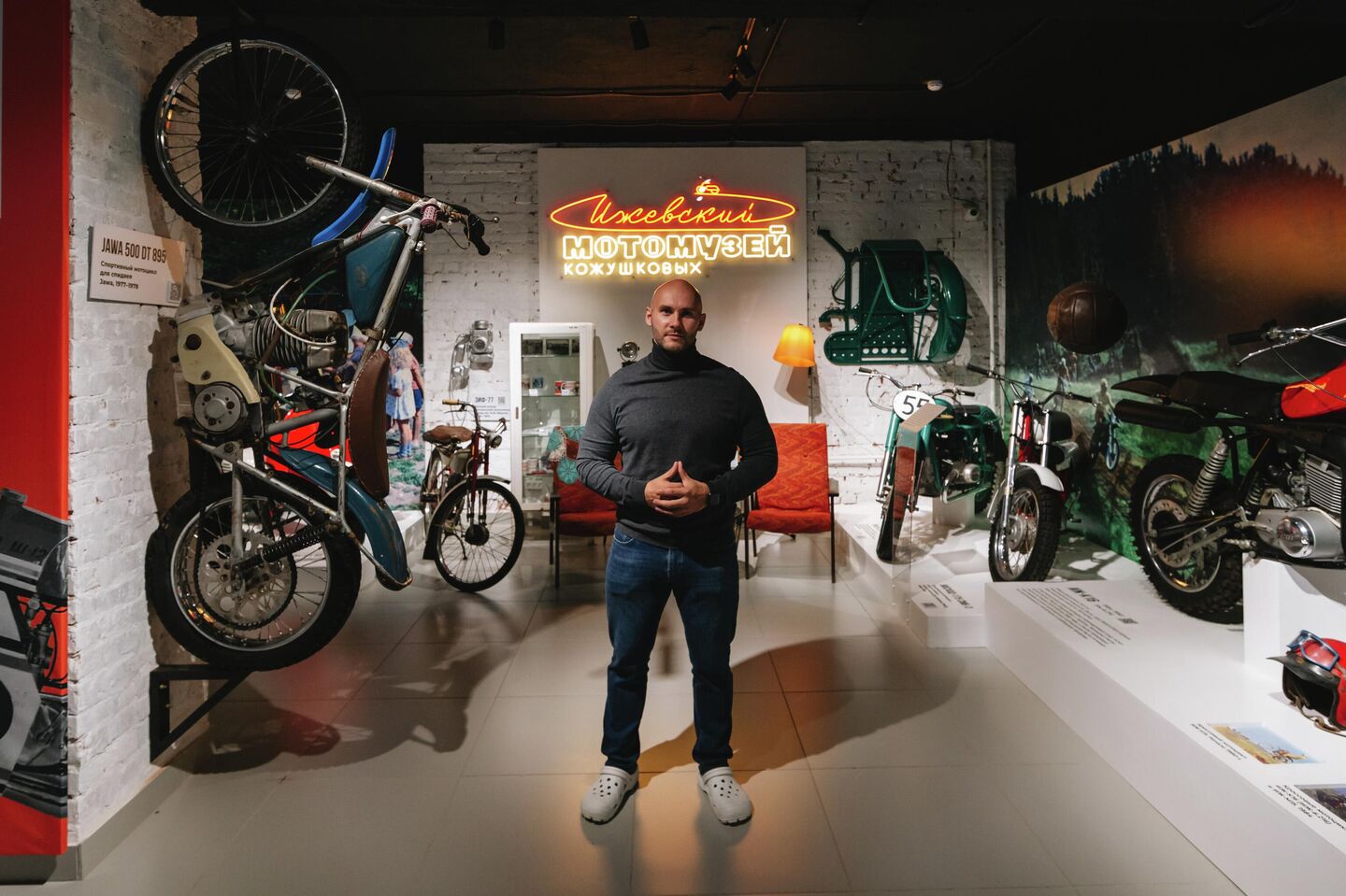 Ижевский мотомузей Кожушковых Ижевский мотомузей Кожушковых