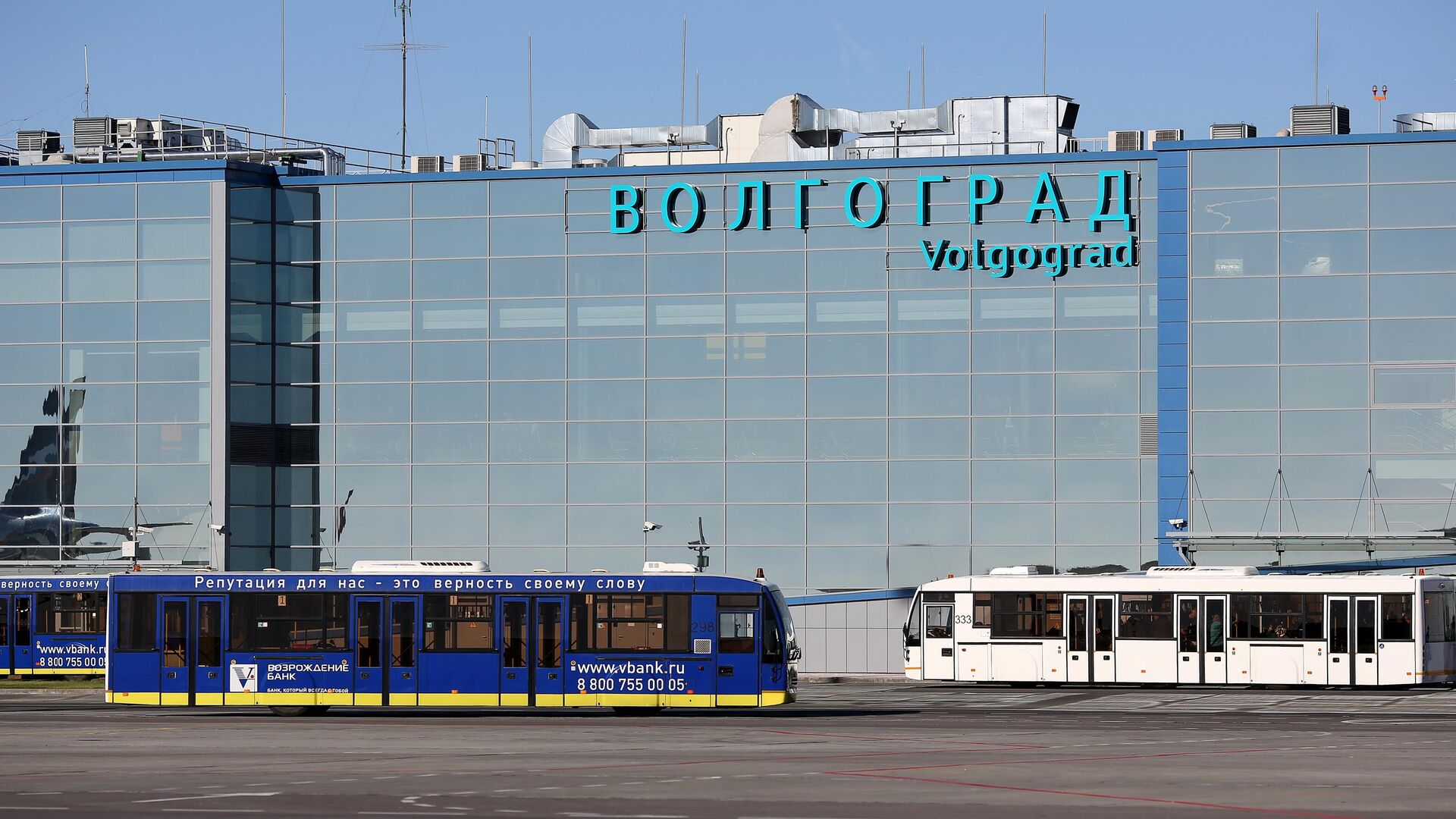 Аэропорт в Волгограде вернулся к работе в штатном режиме - РИА Новости, 20.12.2023