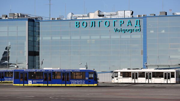 Здание терминала C2 в международном аэропорту Волгограда