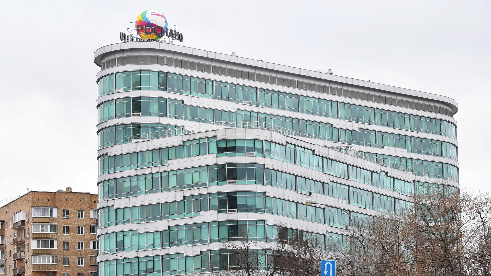 Здание компании Роснано в Москве - РИА Новости, 1920, 01.02.2025