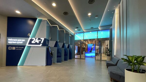 ВТБ открыл крупнейшее в Москве мультиформатное отделение
