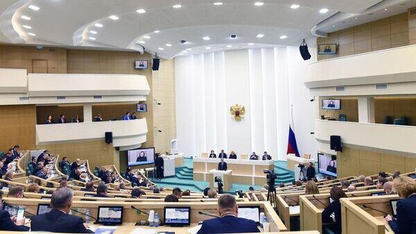Live_531-е заседание Совета Федерации РФ