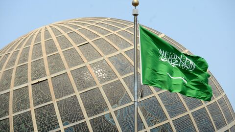 Флаг Саудовской Аравии в городе Джидда