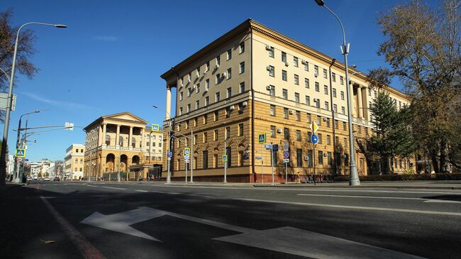 Здание Главного управления МВД России по городу Москве