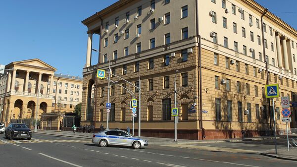 Здание МВД России