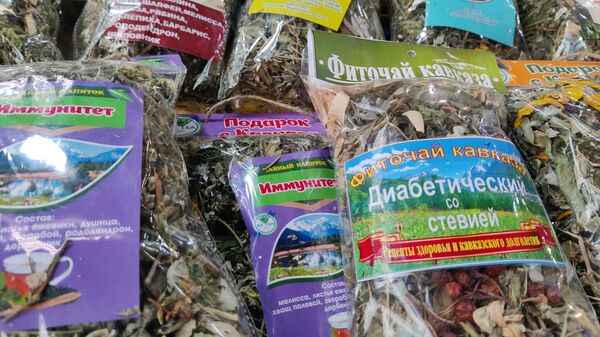 Травяные чаи на рынке во Владикавказе