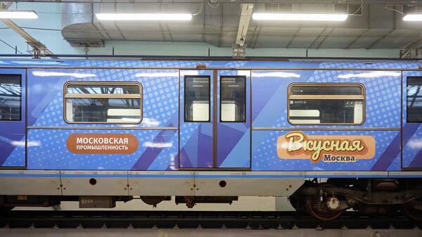 Поезд Вкусная Москва в столичном метро