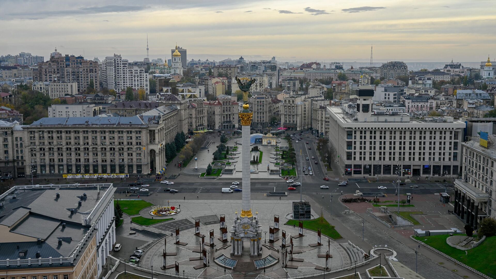 Площадь Независимости в Киеве, Украина - РИА Новости, 1920, 31.10.2022