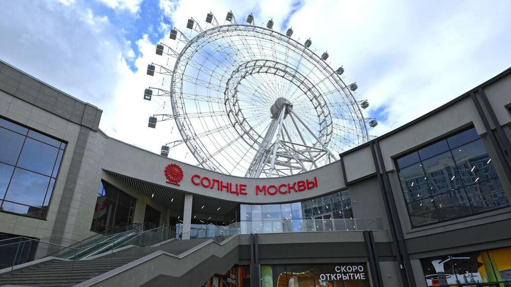 © РИА Новости / Максим Блинов<br>Самое большое колесо обозрения в Европе 