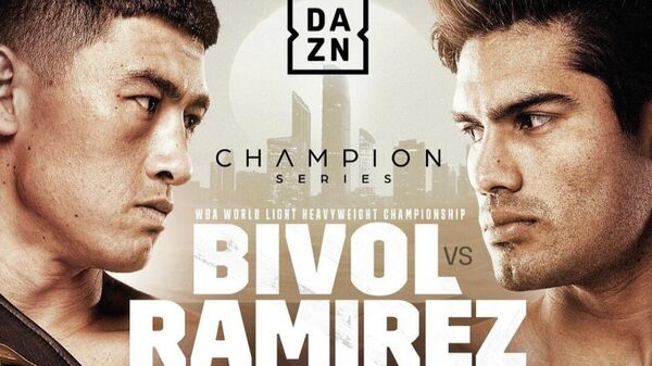 Постер боксерского поединка Бивола против Рамиреса
