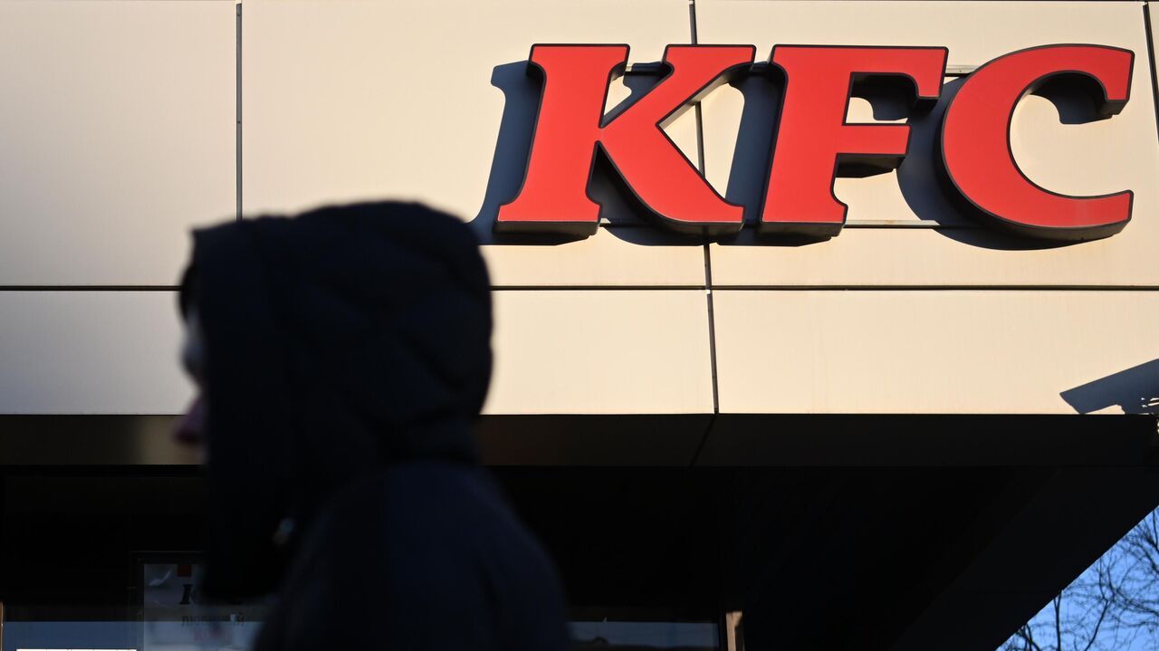 Бывшее подразделение KFC в России сменило название - РИА Новости, 21.11.2022