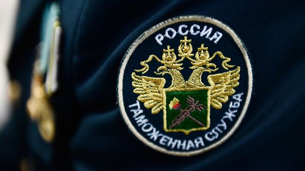 Эмблема Федеральной таможенной службы России