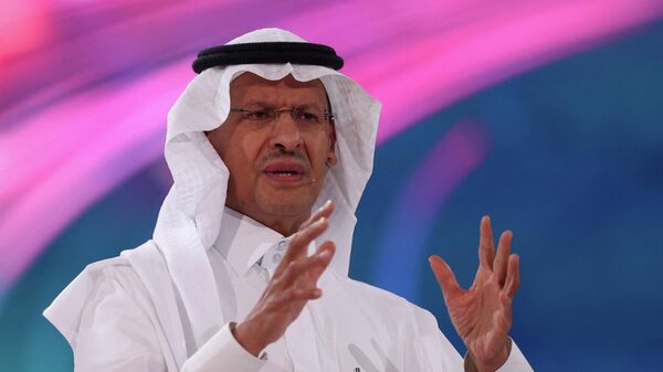 Министр энергетики Саудовской Аравии Абдель Азиз бен Салман выступает на шестом инвестиционном саммите Future Investment Initiative в Эр-Рияде