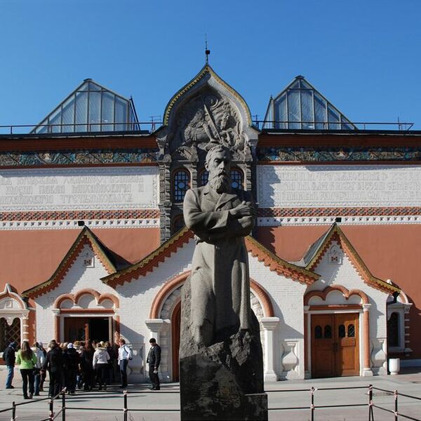 Здание Третьяковской галереи, 2008 год Здание Третьяковской галереи, 2008 год
