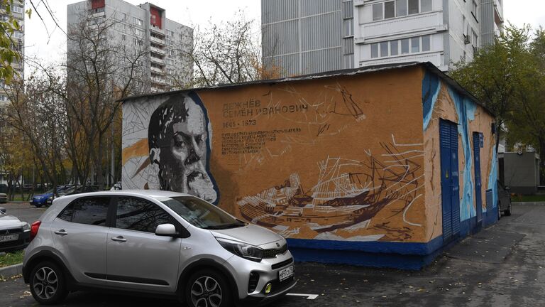 Роспись трансформаторных подстанций граффити