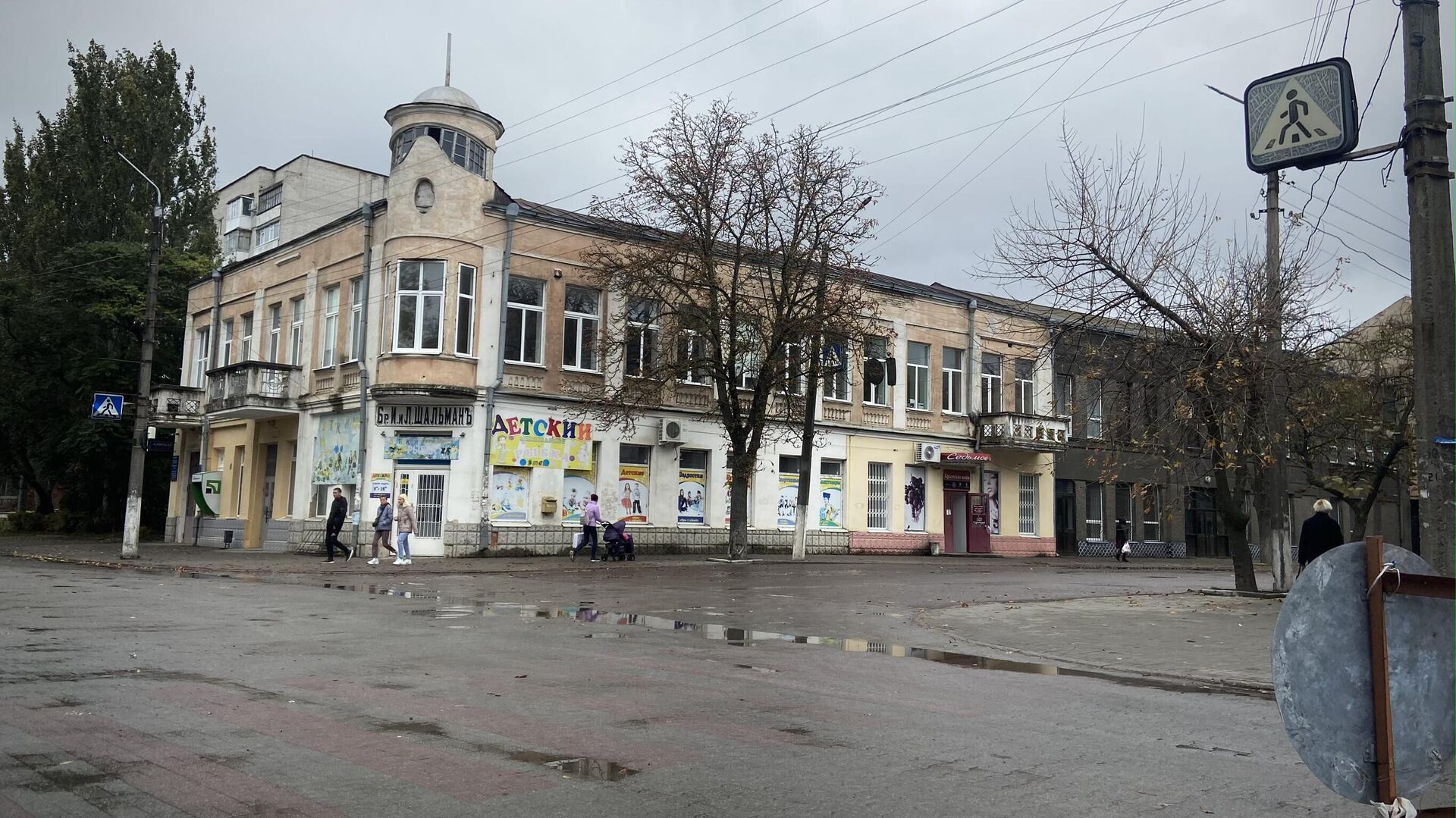 Центральная часть города Токмак - РИА Новости, 1920, 22.05.2023