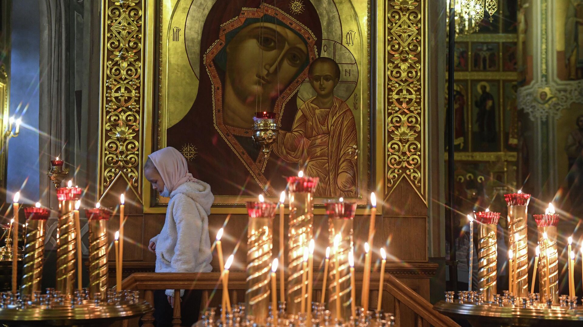 Православная церковь — Википедия