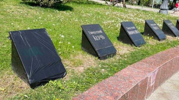 Мемориалы российских городов-героев на Аллее славы в Одессе