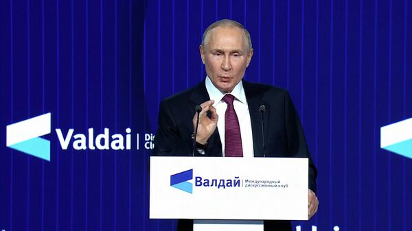 Путин: Запад стремится превратить Россию в инструмент для геополитических целей