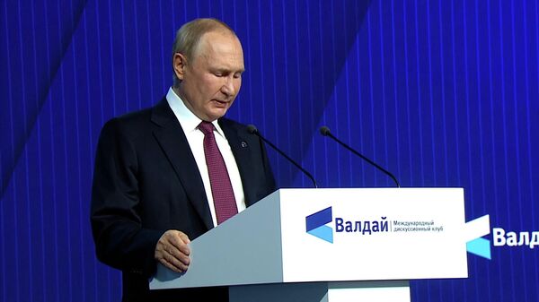 Путин: Запад дискредитировал идею резервной валютной системы