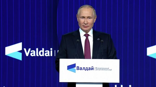 Выступление Путина на заседании клуба Валдай 2022