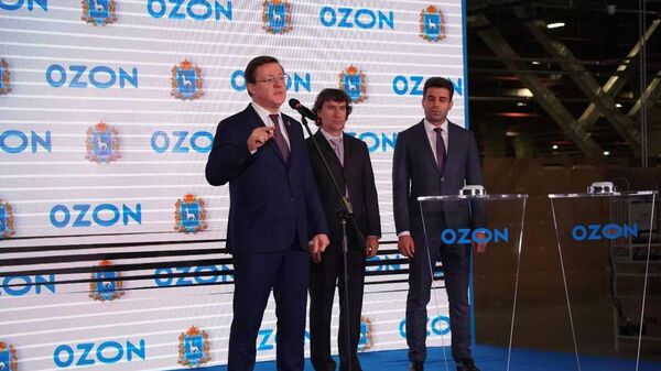 Самарский губернатор Николай Азаров открыл крупнейший в Поволжье логистический центр Ozon