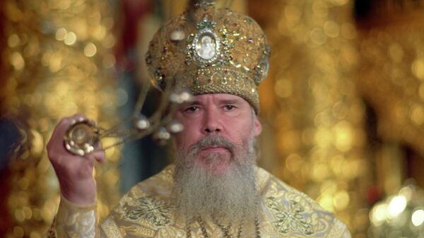 Патриарх Московский и всея Руси Алексий II 