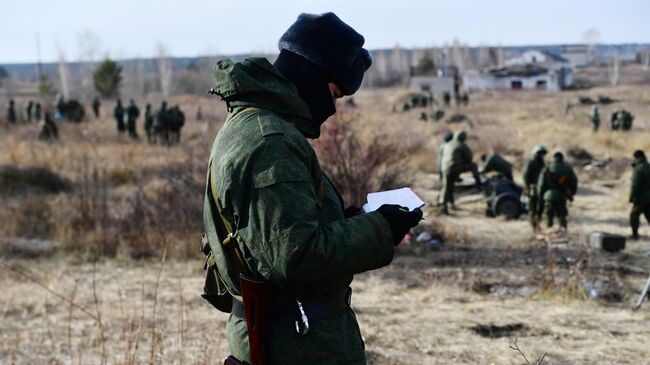 Военнослужащий из числа мобилизованных