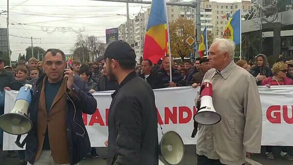Протест оппозиции в центре Кишинева 