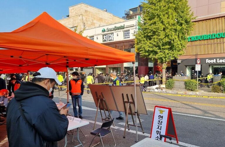 В Южной Корее объявлен общенациональный траур в связи с давкой в Сеуле 