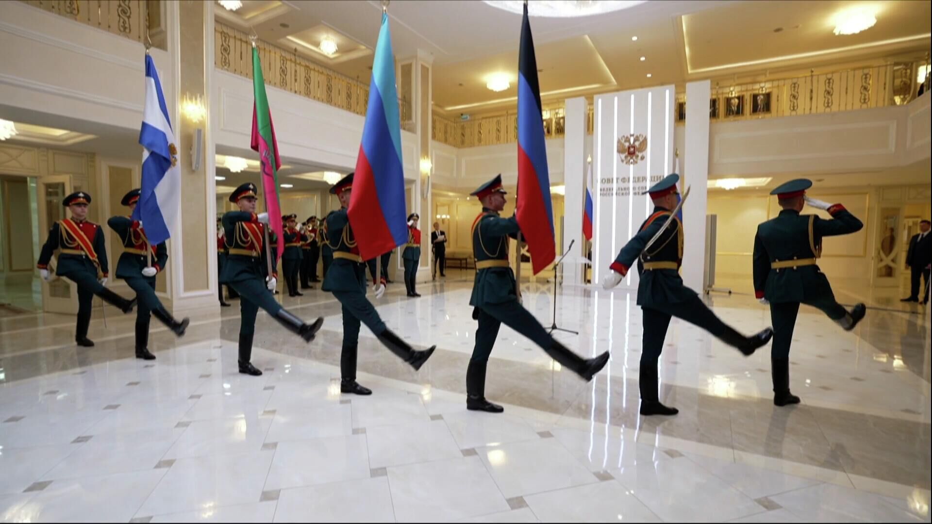 Церемония установки флагов ДНР, ЛНР, Херсонской и Запорожской областей в Совете Федерации - РИА Новости, 1920, 02.11.2022