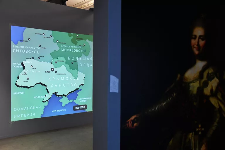 Выставка Украина. На переломах эпох в ЦВЗ Манеж в Москве Выставка Украина. На переломах эпох в ЦВЗ Манеж в Москве