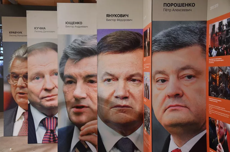 Выставка Украина. На переломах эпох в ЦВЗ Манеж в Москве Выставка Украина. На переломах эпох в ЦВЗ Манеж в Москве