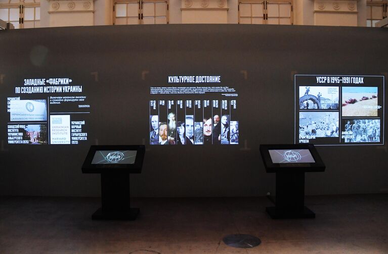 Выставка Украина. На переломах эпох в ЦВЗ Манеж в Москве Выставка Украина. На переломах эпох в ЦВЗ Манеж в Москве