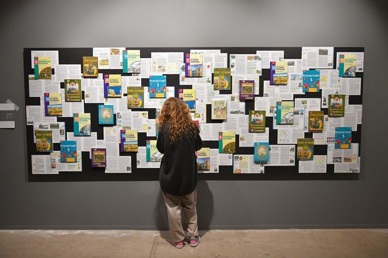 Выставка Украина. На переломах эпох в ЦВЗ Манеж в Москве Выставка Украина. На переломах эпох в ЦВЗ Манеж в Москве