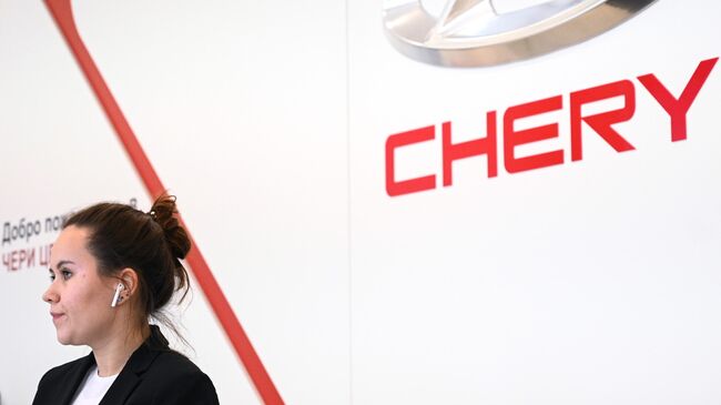 Работа официального дилерского центра Chery