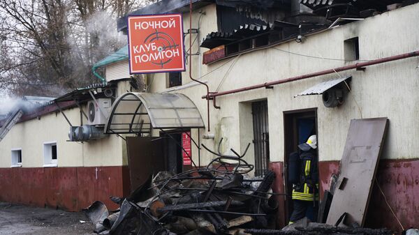 Здание ночного клуба Полигон на Никитской улице в Костроме, в котором произошел пожар
