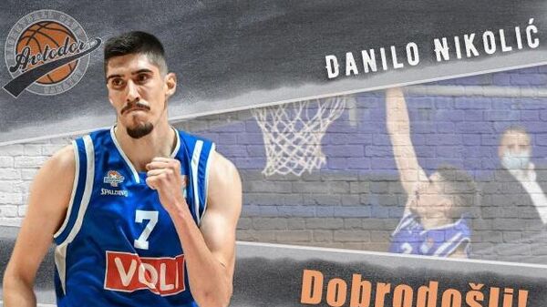 Дарко Николич Дарко Николич