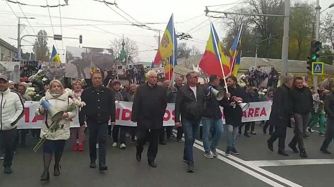 Протест оппозиции в Кишиневе