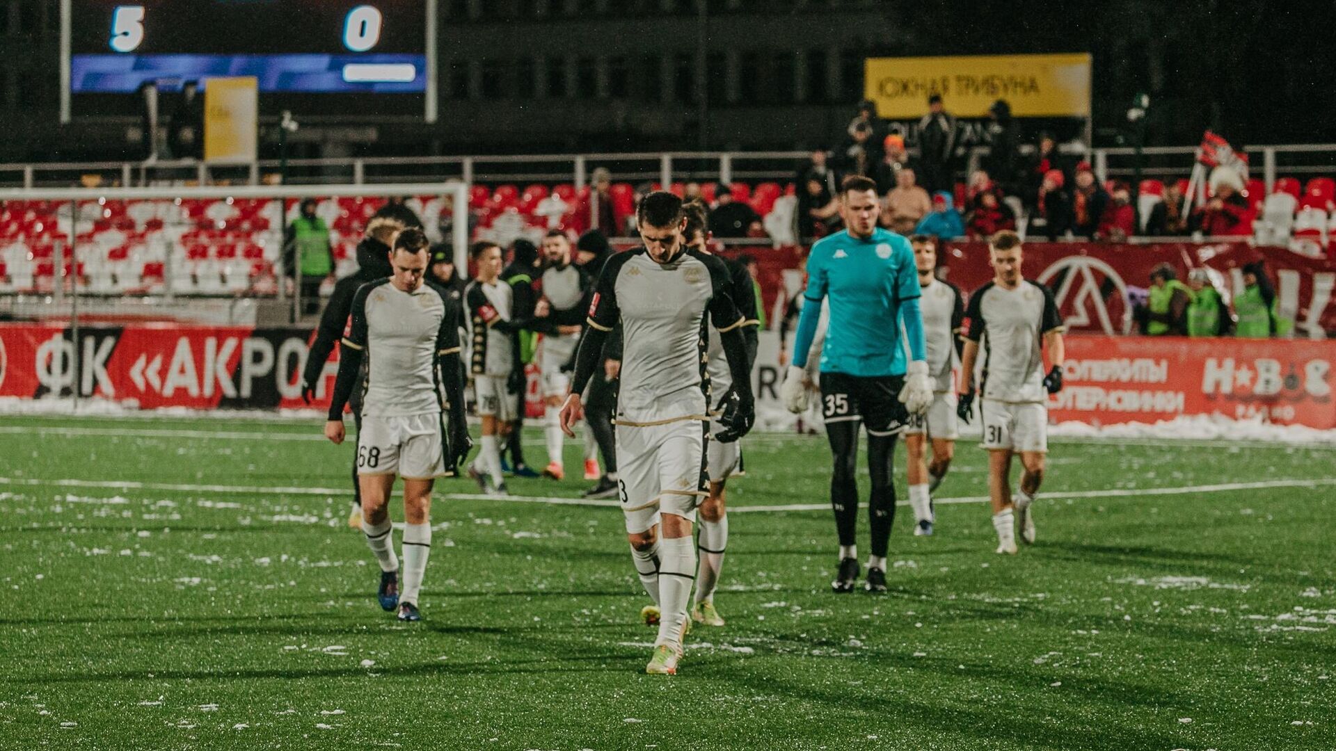 Футболисты Акрона - РИА Новости, 1920, 06.11.2022