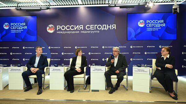 Пресс-конференция Юридическая психология в современной России: опыт и новые тренды 